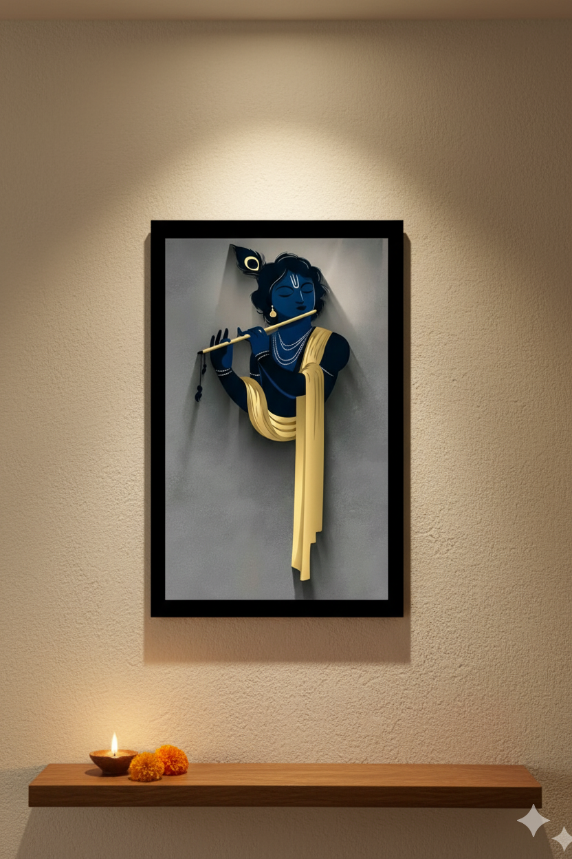 “Premium Krishna Frame for Wall
